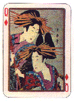 Ukiyo-E